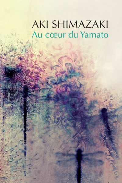 COFFRET BABEL AU COEUR DU YAMATO