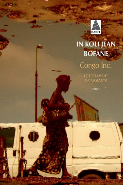 CONGO INC. (BABEL)
