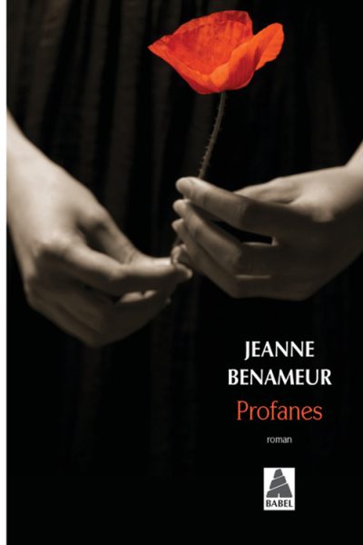 PROFANES