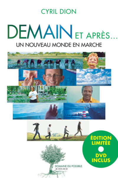 DEMAIN ET APRES... - EDITION LIMITEE