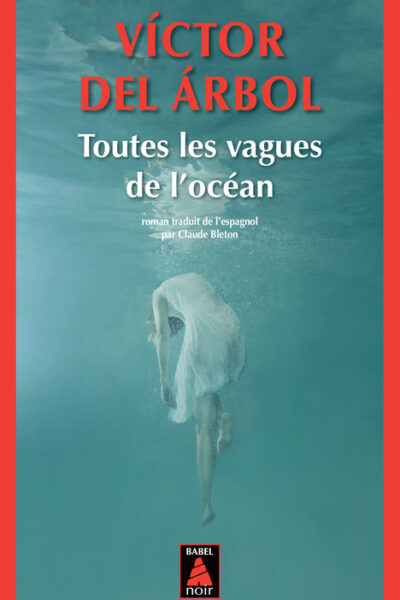 TOUTES LES VAGUES DE L'OCEAN     169