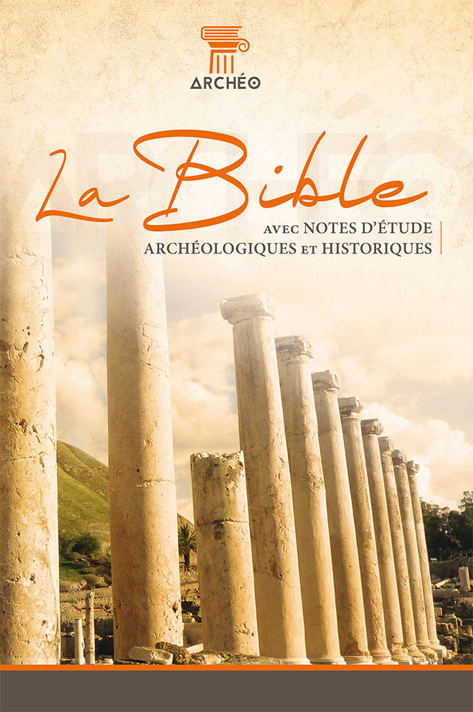 LA BIBLE D'ETUDE AVEC NOTES ARCHEOLOGIQUES RIGIDE COUVERTURE ILLUSTRE SEGOND 21