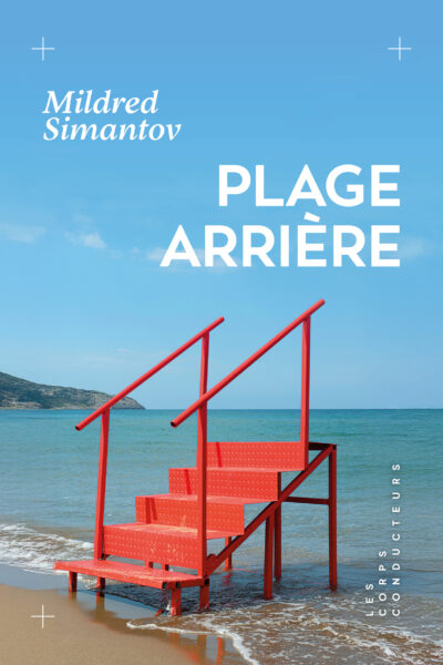 PLAGE ARRIERE
