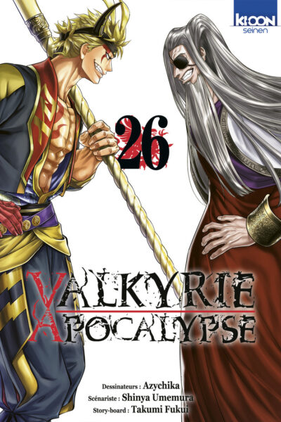 VALKYRIE APOCALYPSE T26