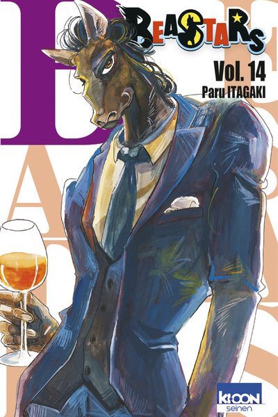 BEASTARS T14
