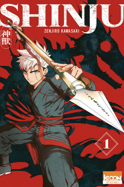 SHINJU T01