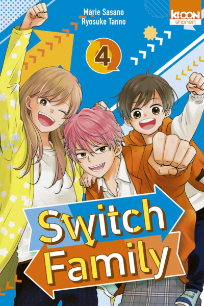 SWITCH FAMILY T04 FIN