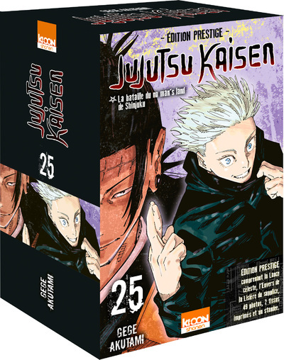 JUJUTSU KAISEN T25 EDITION PRESTIGE