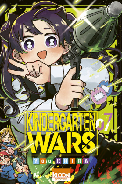 KINDERGARTEN WARS T07