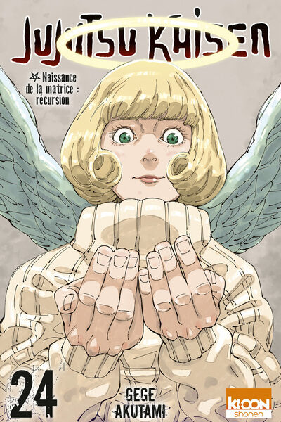JUJUTSU KAISEN T24 NAISSANCE DE LA MATRICE : RECURSION