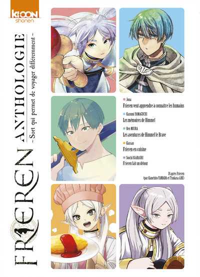 FRIEREN ANTHOLOGIE - SORT QUI PERMET DE VOYAGER DIFFEREMMENT