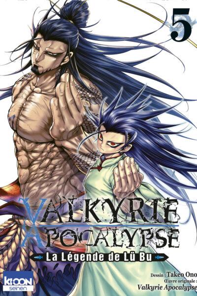 VALKYRIE APOCALYPSE - LA LEGENDE DE LÜ BU T05