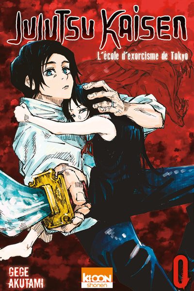 JUJUTSU KAISEN T00 L'ECOLE D'EXORCISME DE TOKYO