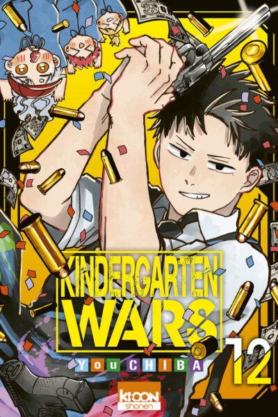 KINDERGARTEN WARS T12