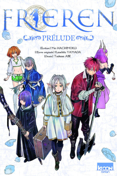 FRIEREN - PRELUDE