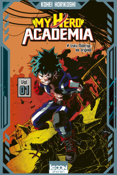 MY HERO ACADEMIA T01 ÉDITION SPECIALE DEKU