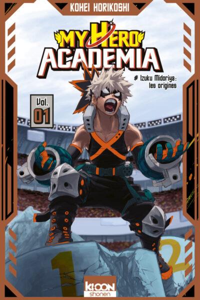 MY HERO ACADEMIA T01 ÉDITION SPECIALE BAKUGO