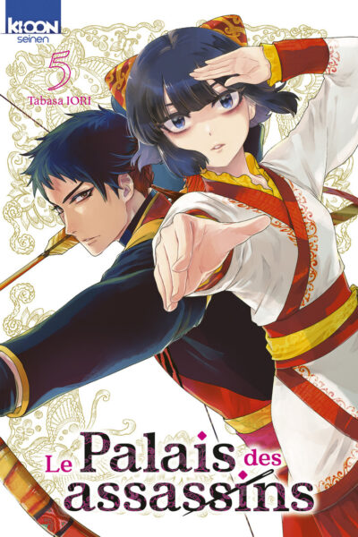 LE PALAIS DES ASSASSINS T05