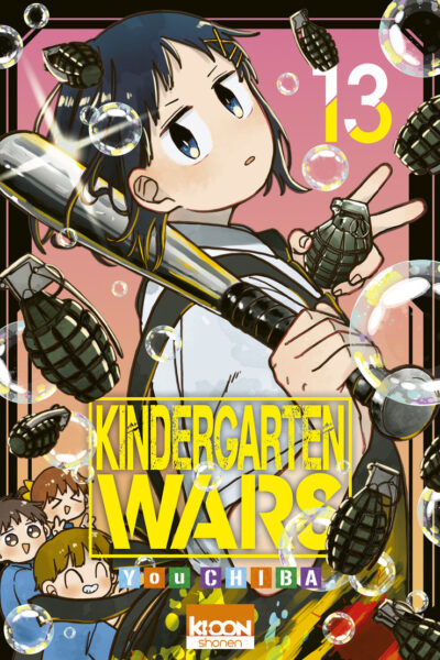 KINDERGARTEN WARS T13