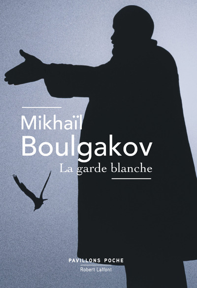 LA GARDE BLANCHE - PAVILLONS POCHE - NOUVELLE EDITION 2017