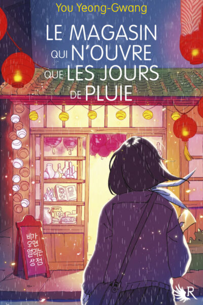 LE MAGASIN QUI N'OUVRE QUE LES JOURS DE PLUIE