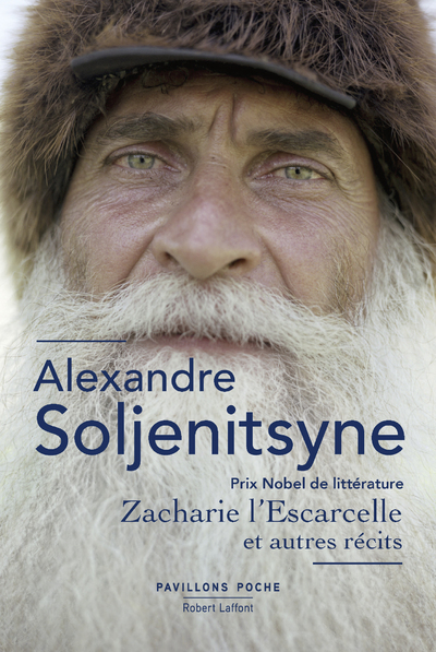 ZACHARIE L ESCARCELLE ET AUTRES RECITS NOUVELLE EDITION - PAVILLONS POCHE