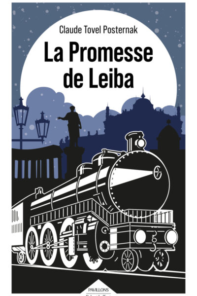 LA PROMESSE DE LEIBA