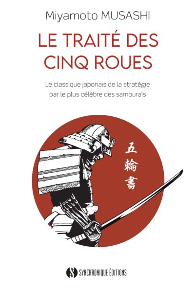 TRAITE DES CINQ ROUES