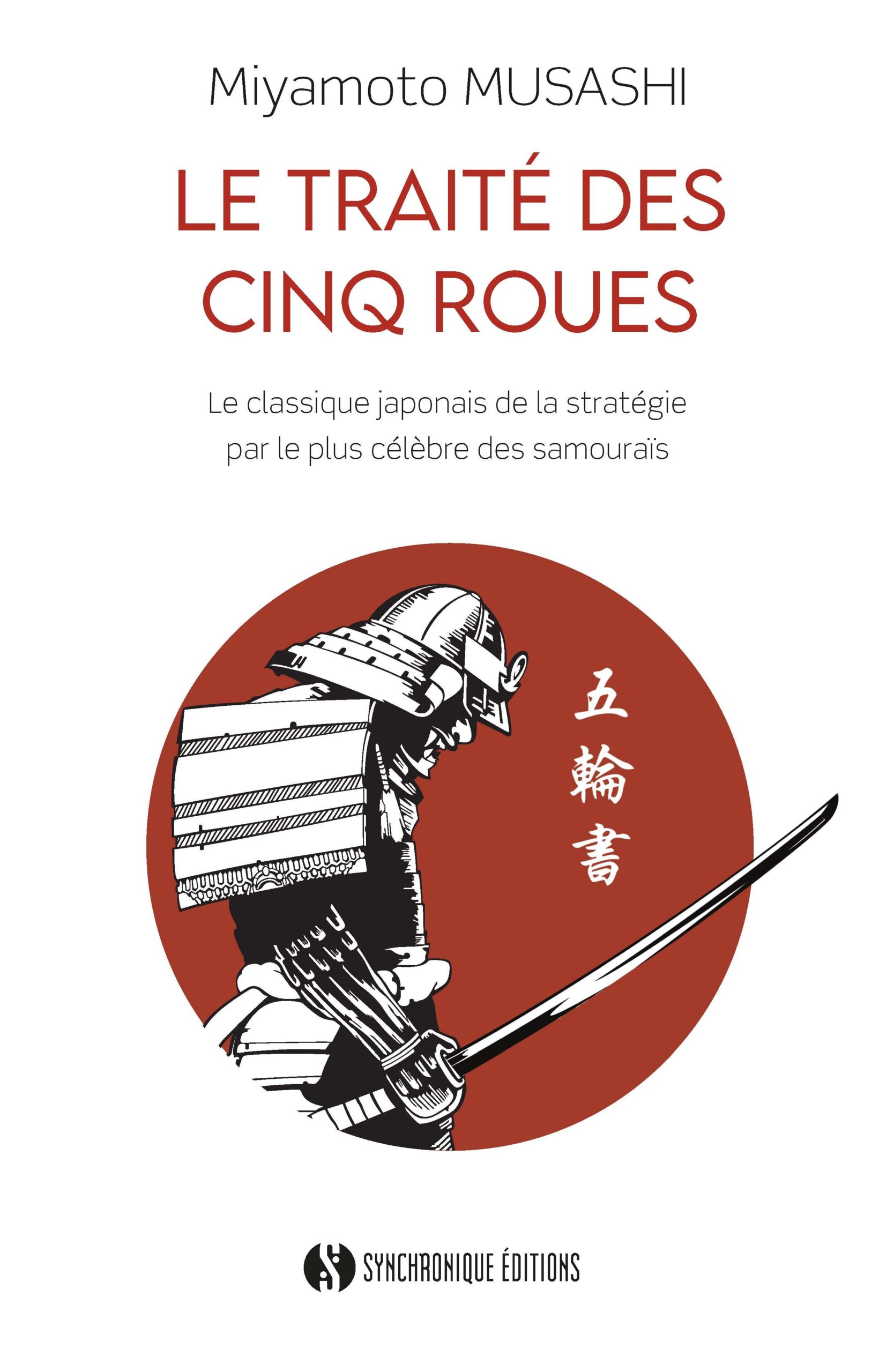 TRAITE DES CINQ ROUES