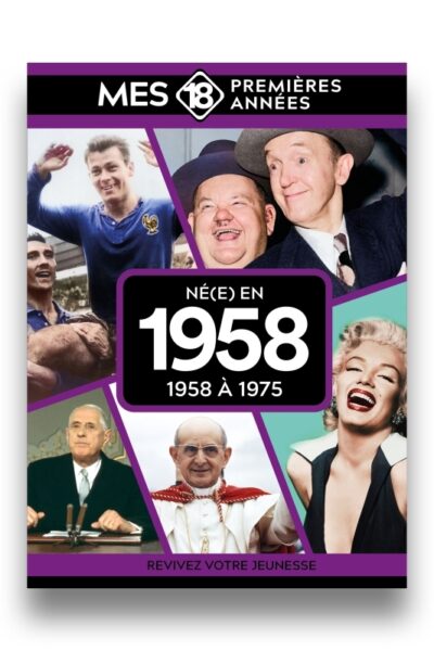 NE(E) EN 1958 : DE 1958 A 1975