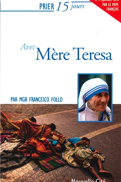 78  MERE TERESA - N.E. PRIER 15 JOURS N 78 AVEC AUGMENTEE 2016