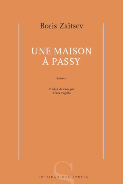 UNE MAISON A PASSY