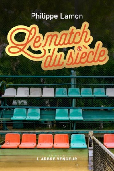 LE MATCH DU SIECLE