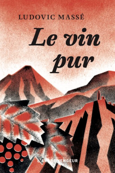 LE VIN PUR