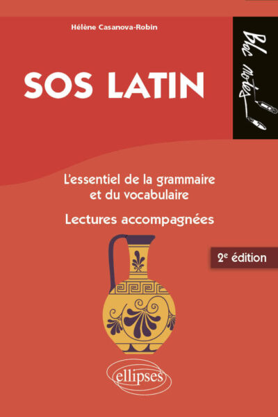 SOS LATIN
