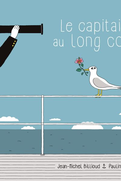 LE CAPITAINE AU LONG COURS