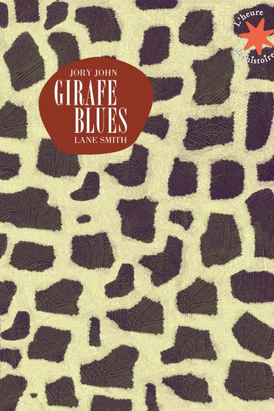 GIRAFE BLUES