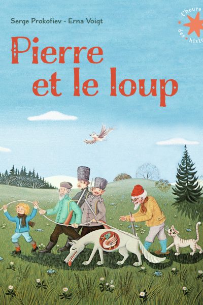PIERRE ET LE LOUP - CONTE MUSICAL