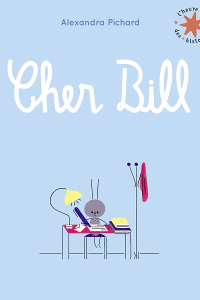 CHER BILL