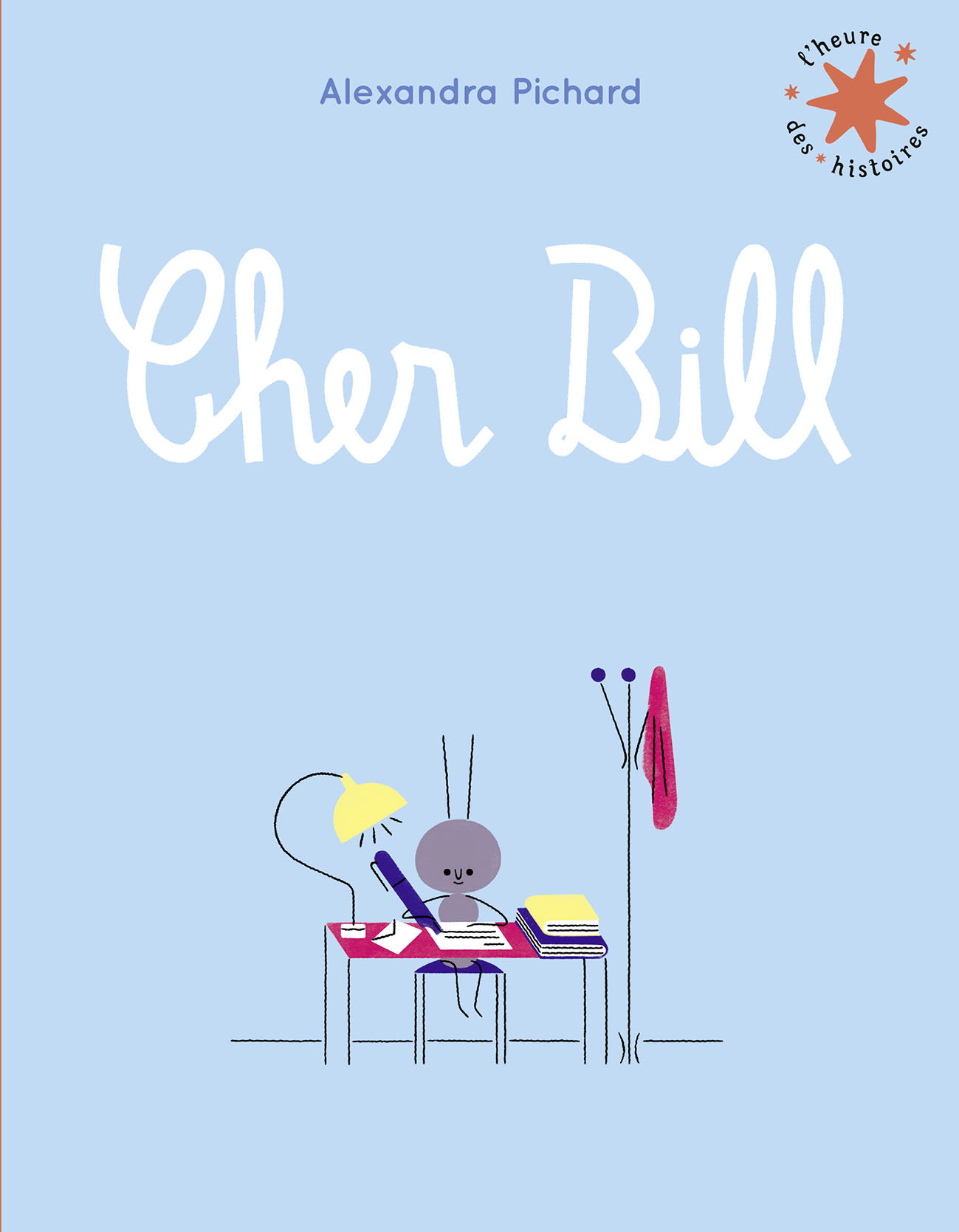 CHER BILL