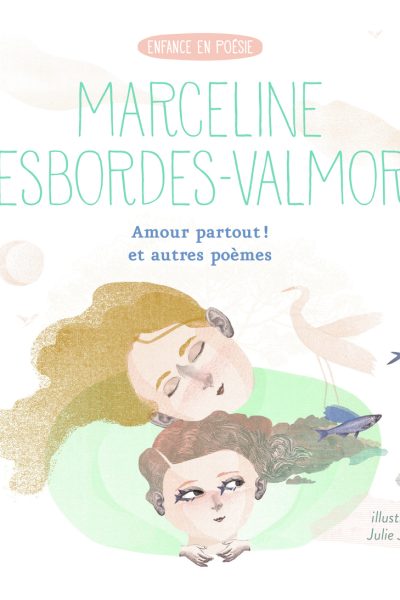 AMOUR PARTOUT ! ET AUTRES POEMES