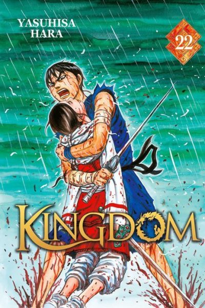 KINGDOM T22