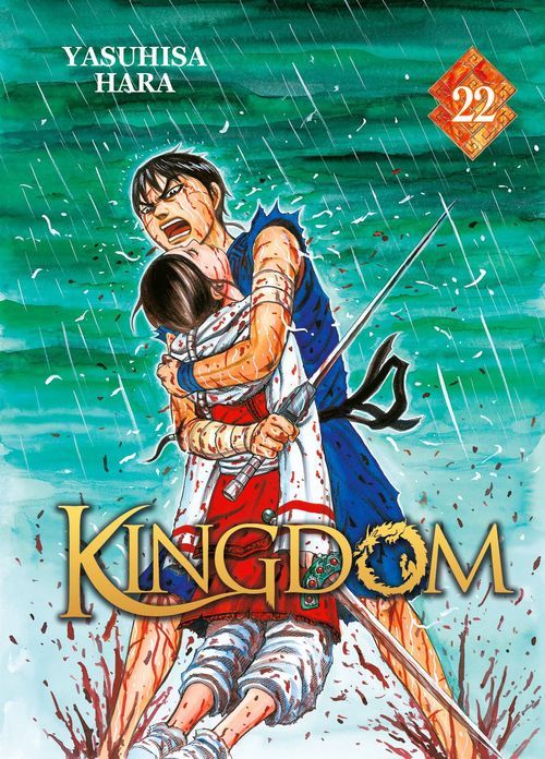 KINGDOM T22