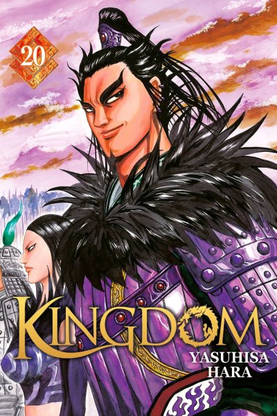 KINGDOM T20
