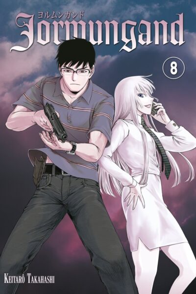 JORMUNGAND T08