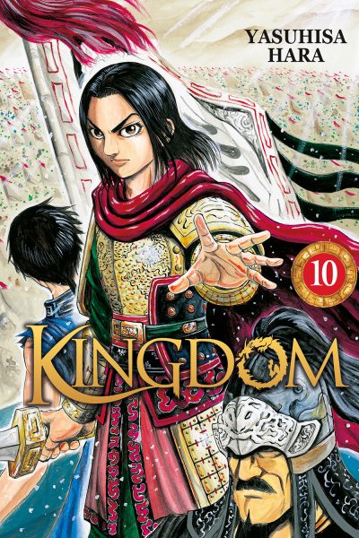 KINGDOM T10