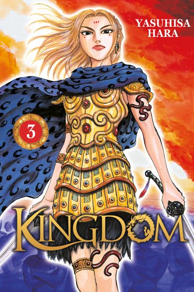 KINGDOM T03