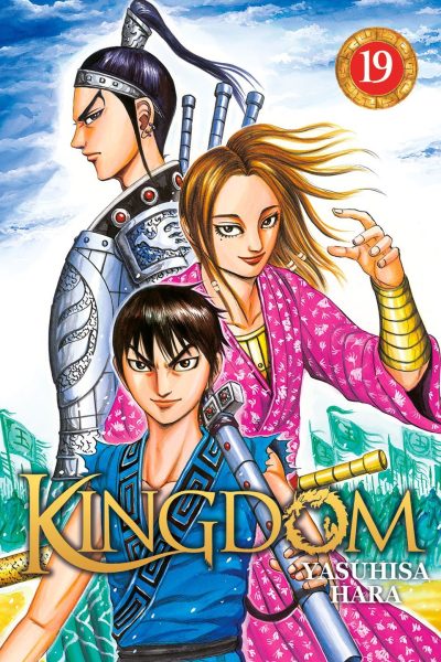 KINGDOM T19