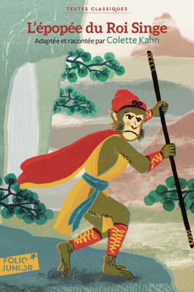 L'ÉPOPEE DU ROI SINGE