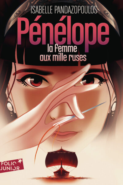 HEROINES DE LA MYTHOLOGIE - PENELOPE, LA FEMME AUX MILLE RUSES